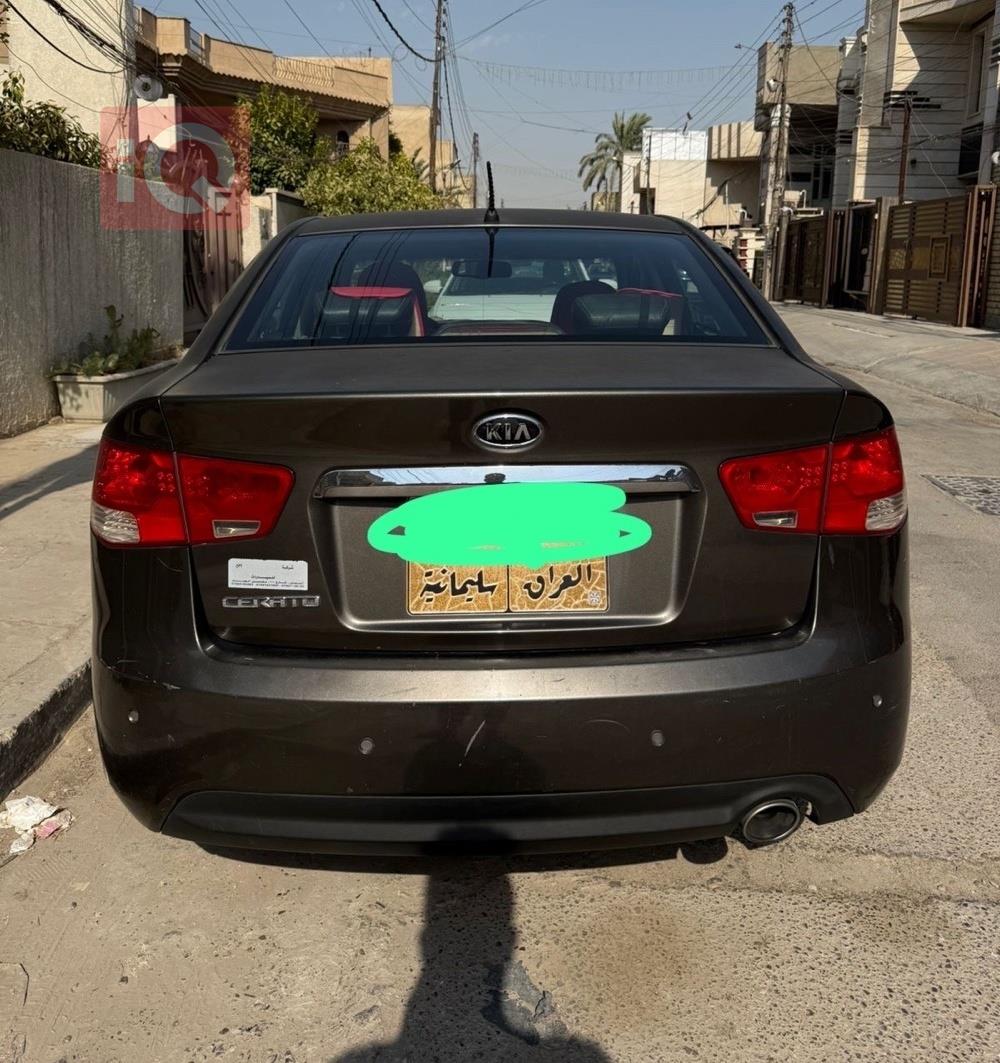كيا سيراتو